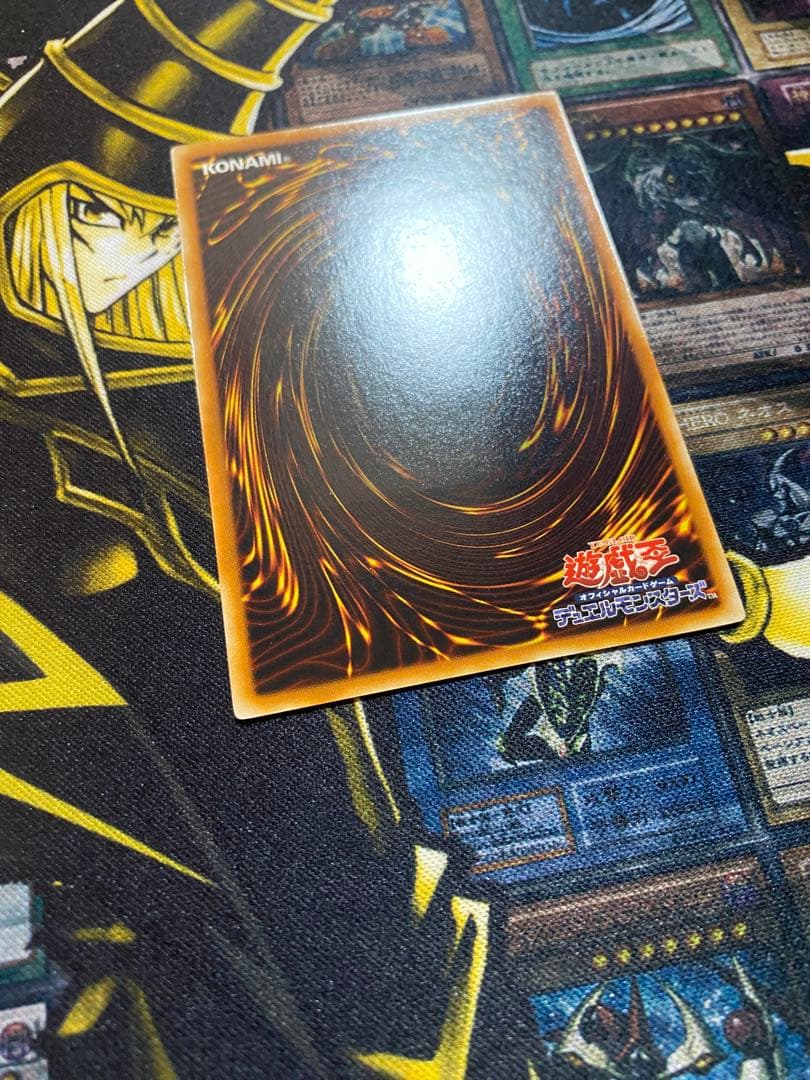 遊戯王　魅惑の女王LV７　旧レリーフ