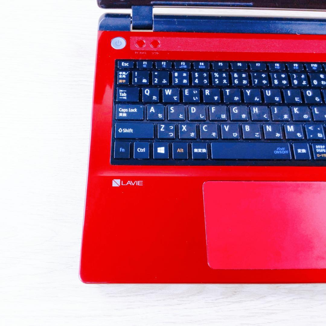 大容量1TB！ メモリ8GB NECノートパソコン 初期設定済み PC カメラ付