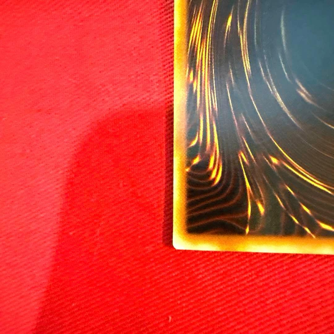 遊戯王 レッドデーモンズドラゴン トレカ シークレットレア デュエルモンスターズ