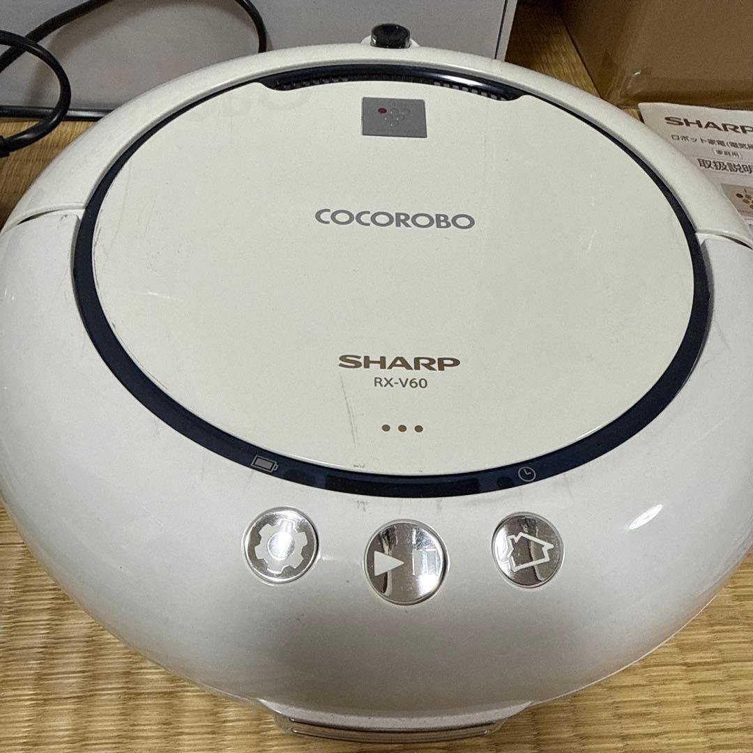 SHARP COCOROBO RX-V60-W 動作確認品！