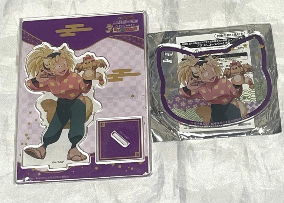 ナンジャタウン 齋藤タカ丸 缶バッジ アクスタ まとめ売り