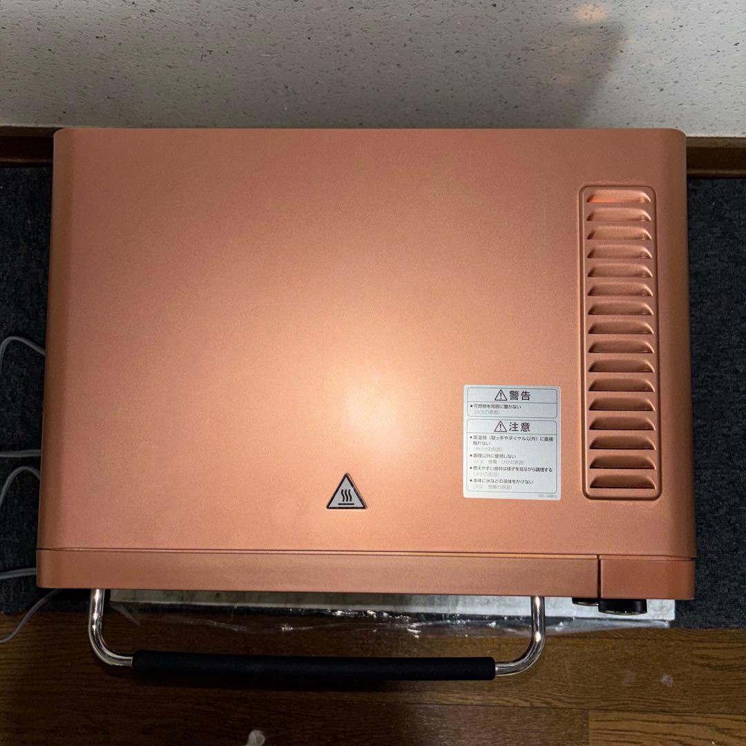デロンギ　オーブン＆トースター　EOI407J-CP