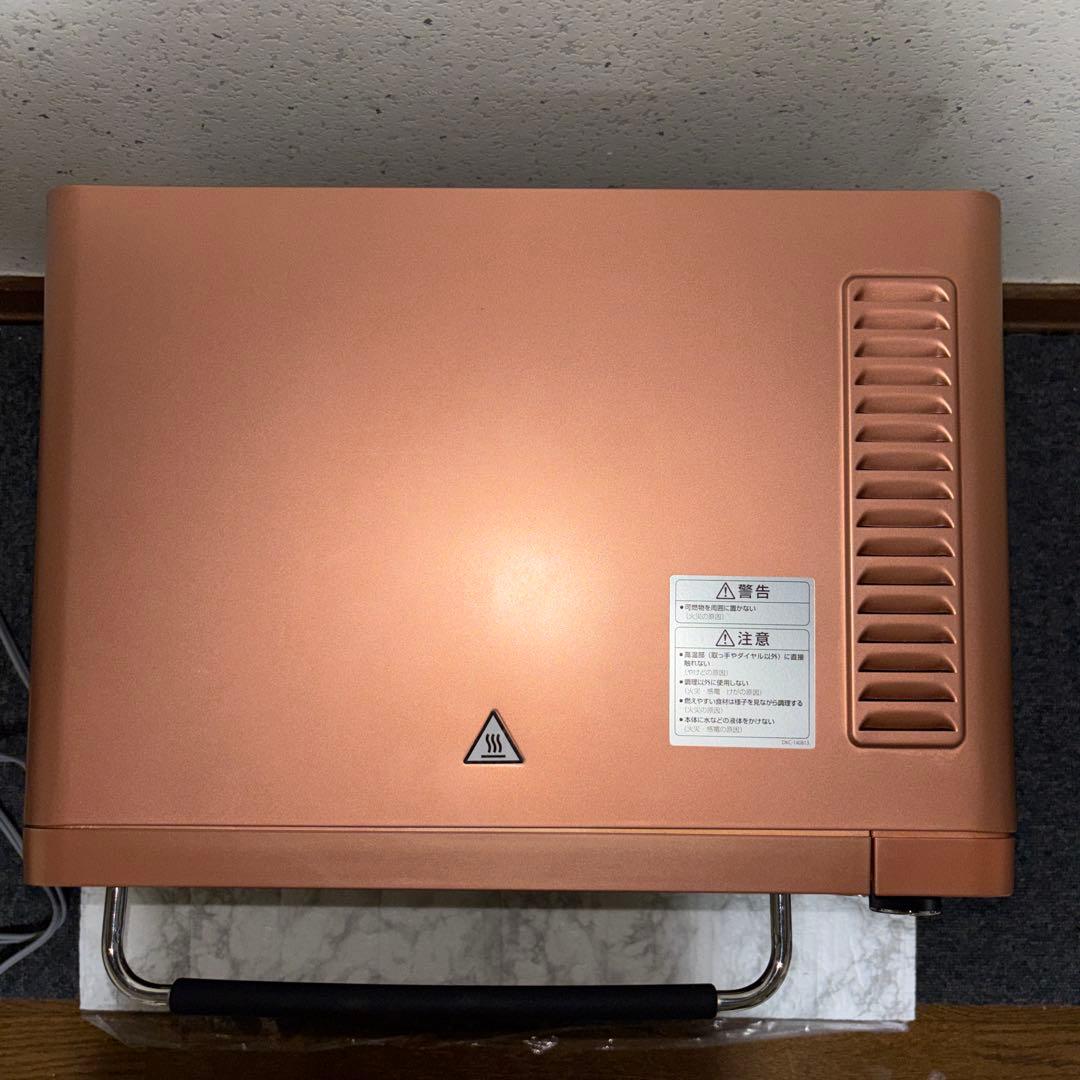 デロンギ　オーブン＆トースター　EOI407J-CP