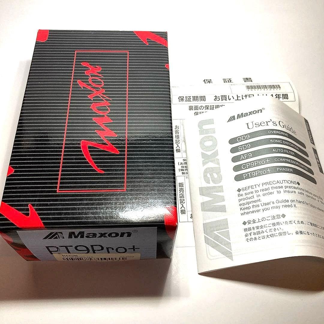 MAXON Phaser PT9Pro+ 超激レア 概ね美品