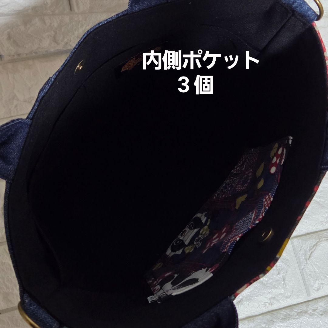 931 デニム＊リメイク＊刺繍＊バッグ＊トートバッグ