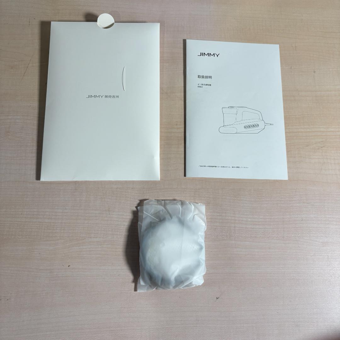 Jimmy 布団クリーナー 布団用掃除機 ダニ取り掃除機 ベット掃除機 ダニちり