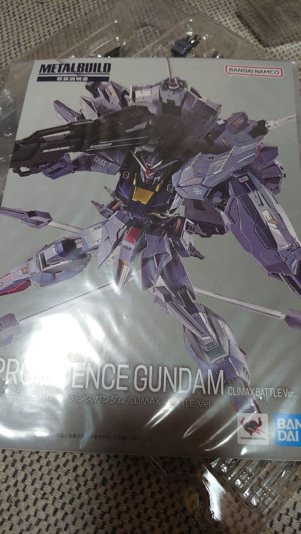 メタルビルド　プロヴィデンスガンダム CLIMAX BATTLE Ver.