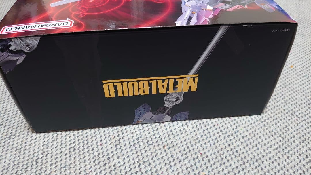 メタルビルド　プロヴィデンスガンダム CLIMAX BATTLE Ver.