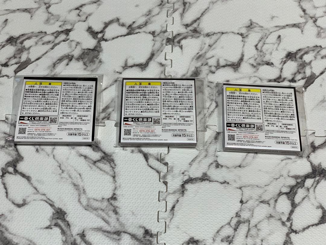 [送料込み]仮面ライダーグッズ　25点セット
