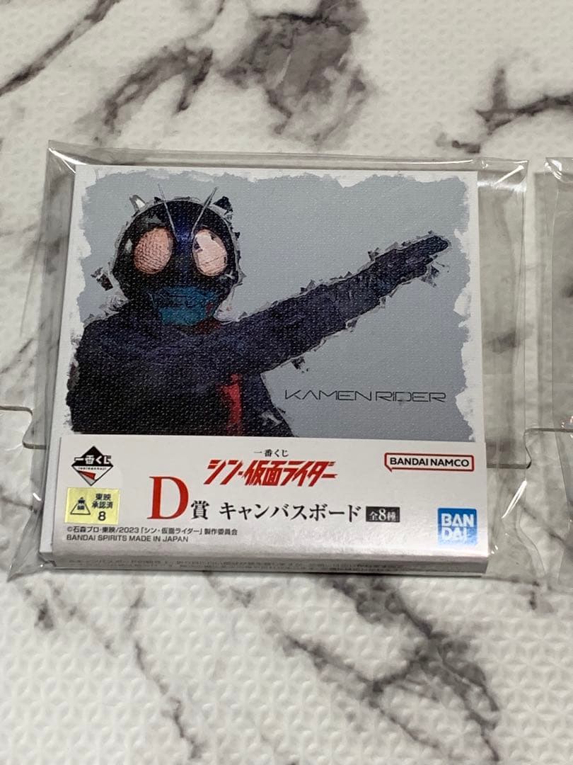 [送料込み]仮面ライダーグッズ　25点セット