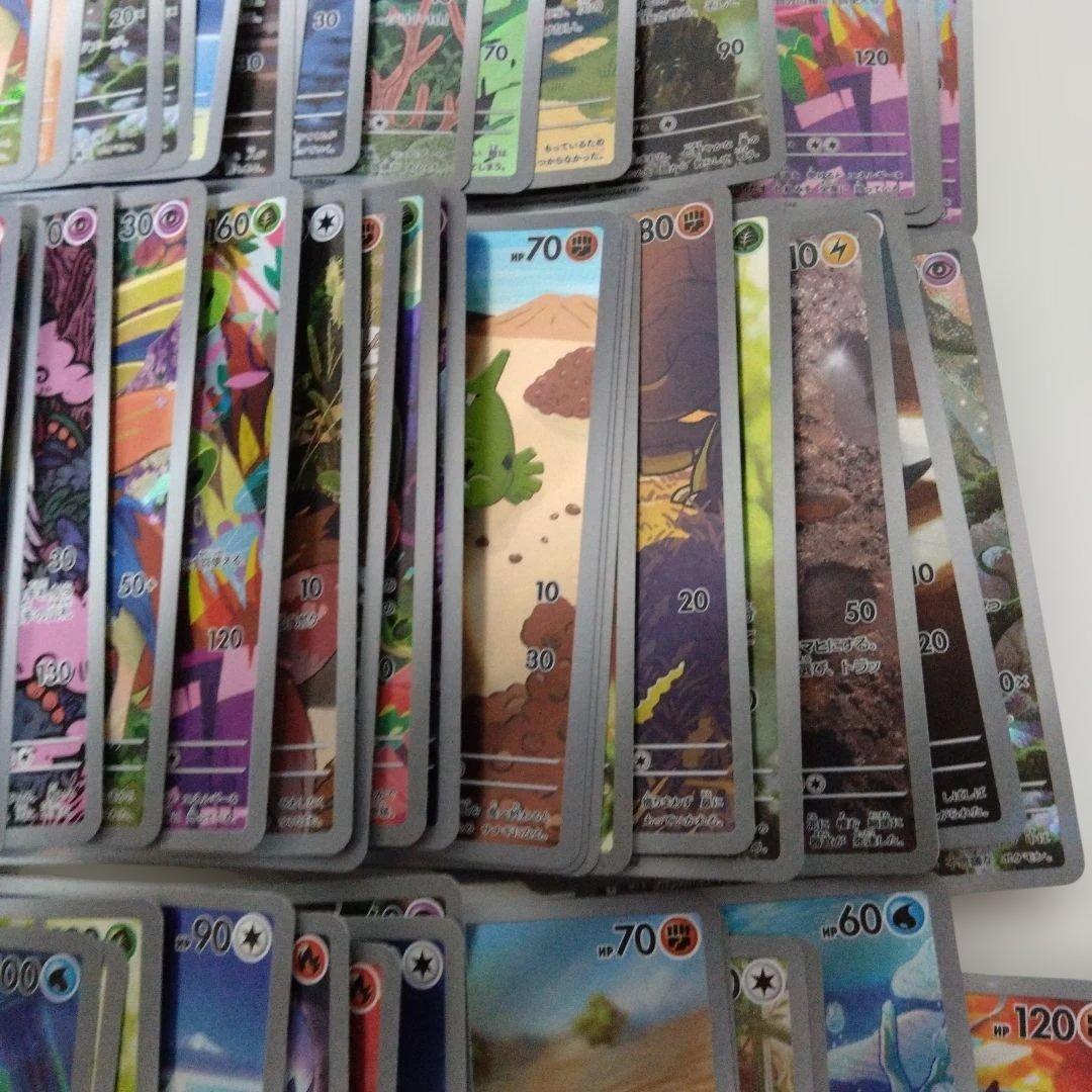 ポケモンカード AR60枚セット