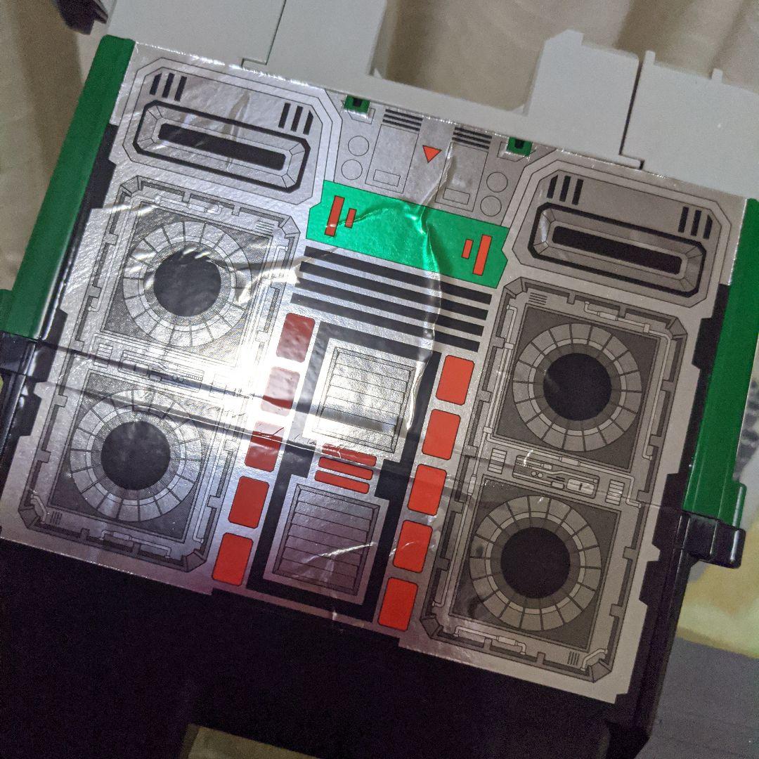 DX 超気伝獣　ダイムゲン　五星戦隊　ダイレンジャー　ロボット　ロボ　マシン