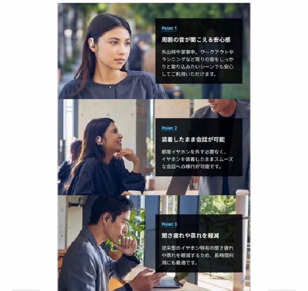 ANKER 完全ワイヤレスイヤホン Soundcore AeroFitブラック