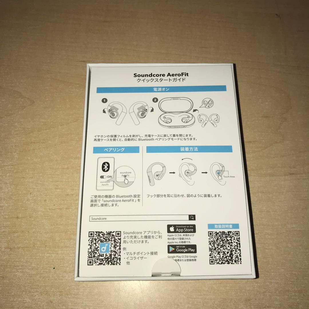 ANKER 完全ワイヤレスイヤホン Soundcore AeroFitブラック