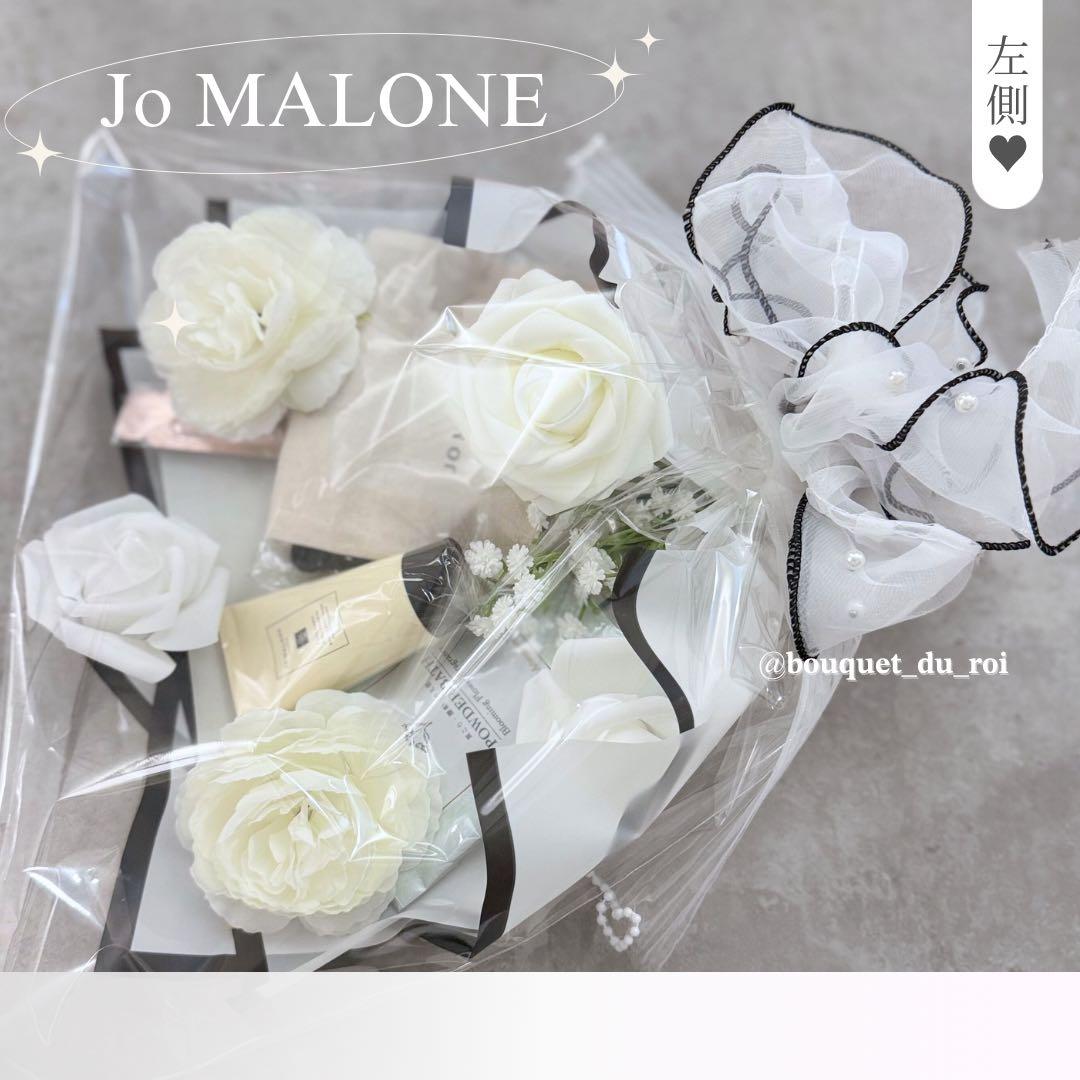 コスメブーケ 結婚式 誕生日 プレゼント ジョーマローン 9-31