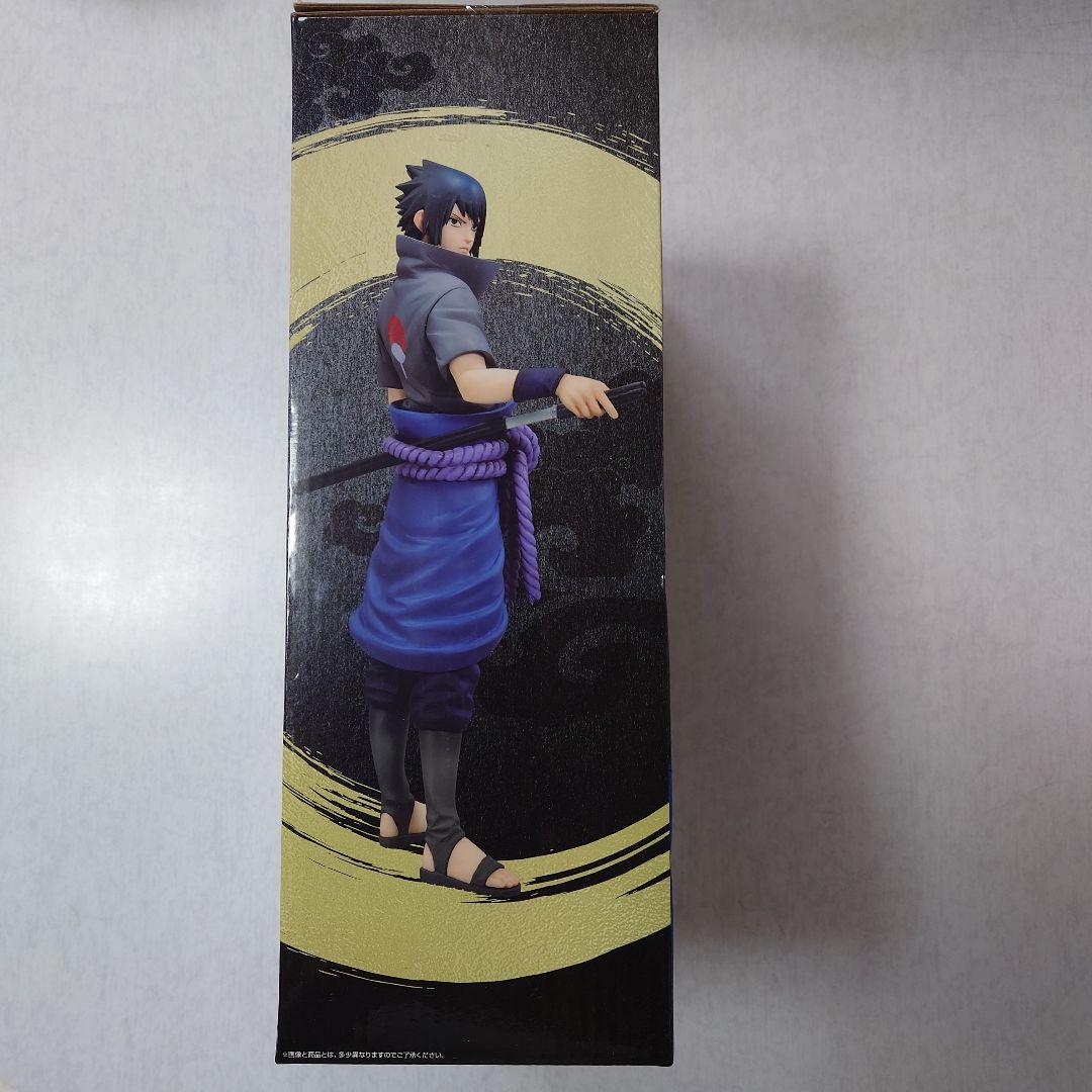 一番くじ　NARUTO　MASTERLISE　B賞　うちはサスケ　フィギュア