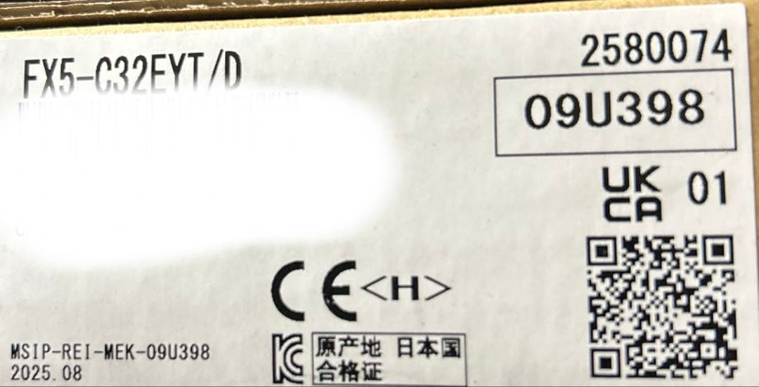 その他 FX5-C32EYT/D MITSUBISHI