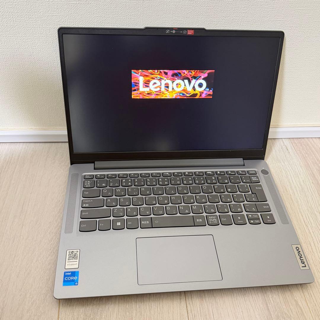 瓜田純士　3/20まで