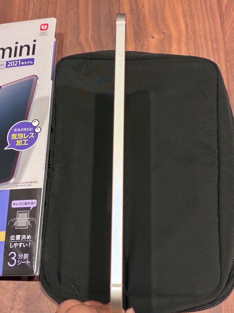 iPad mini 第6世代64GB セルラー+サードパーティーPencil付き