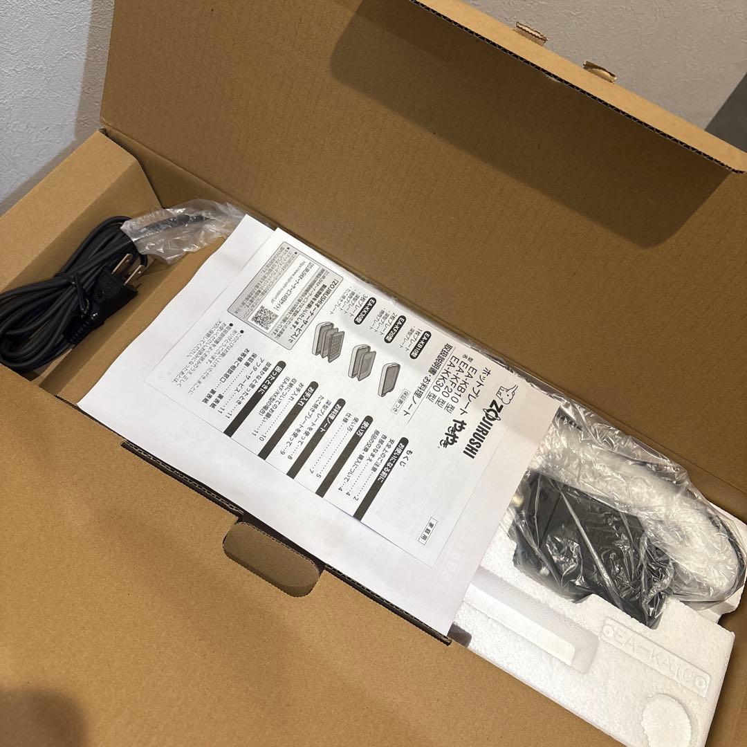 象印　ホットプレート　新品未使用