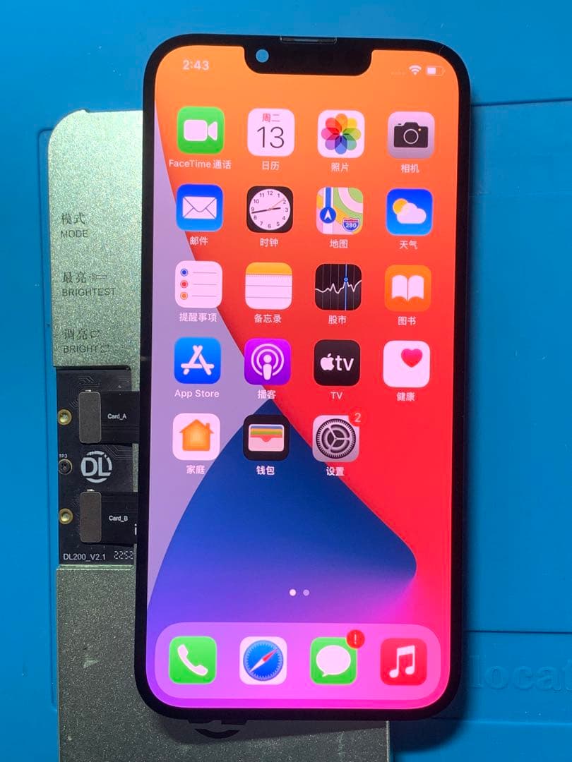 iPhone 13純正再生パネル13-320