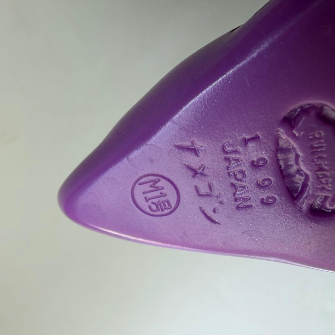 M1号　ブルマァク　ナメゴン　ソフビ　フィギュア　緑　紫