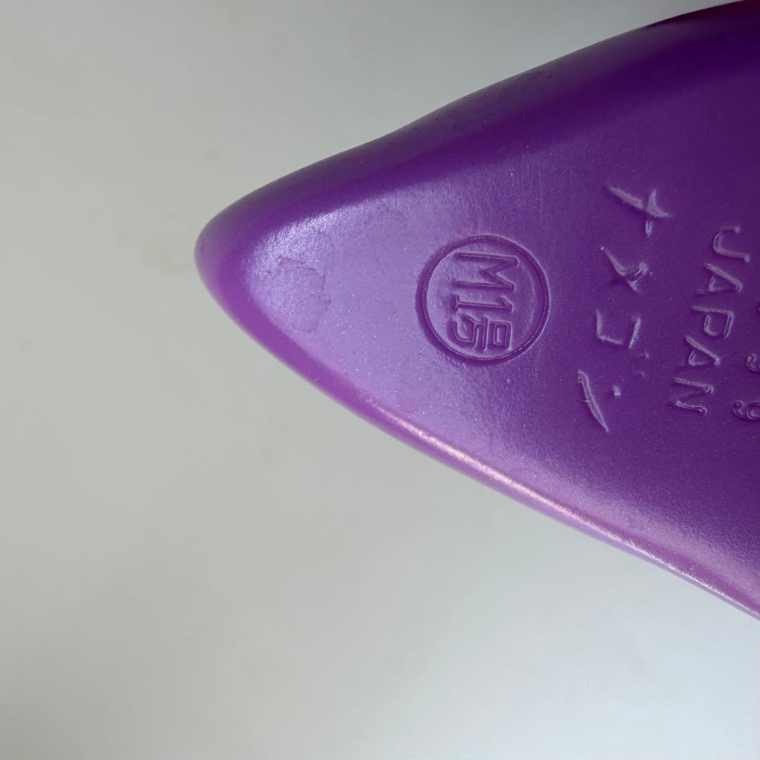 M1号　ブルマァク　ナメゴン　ソフビ　フィギュア　緑　紫