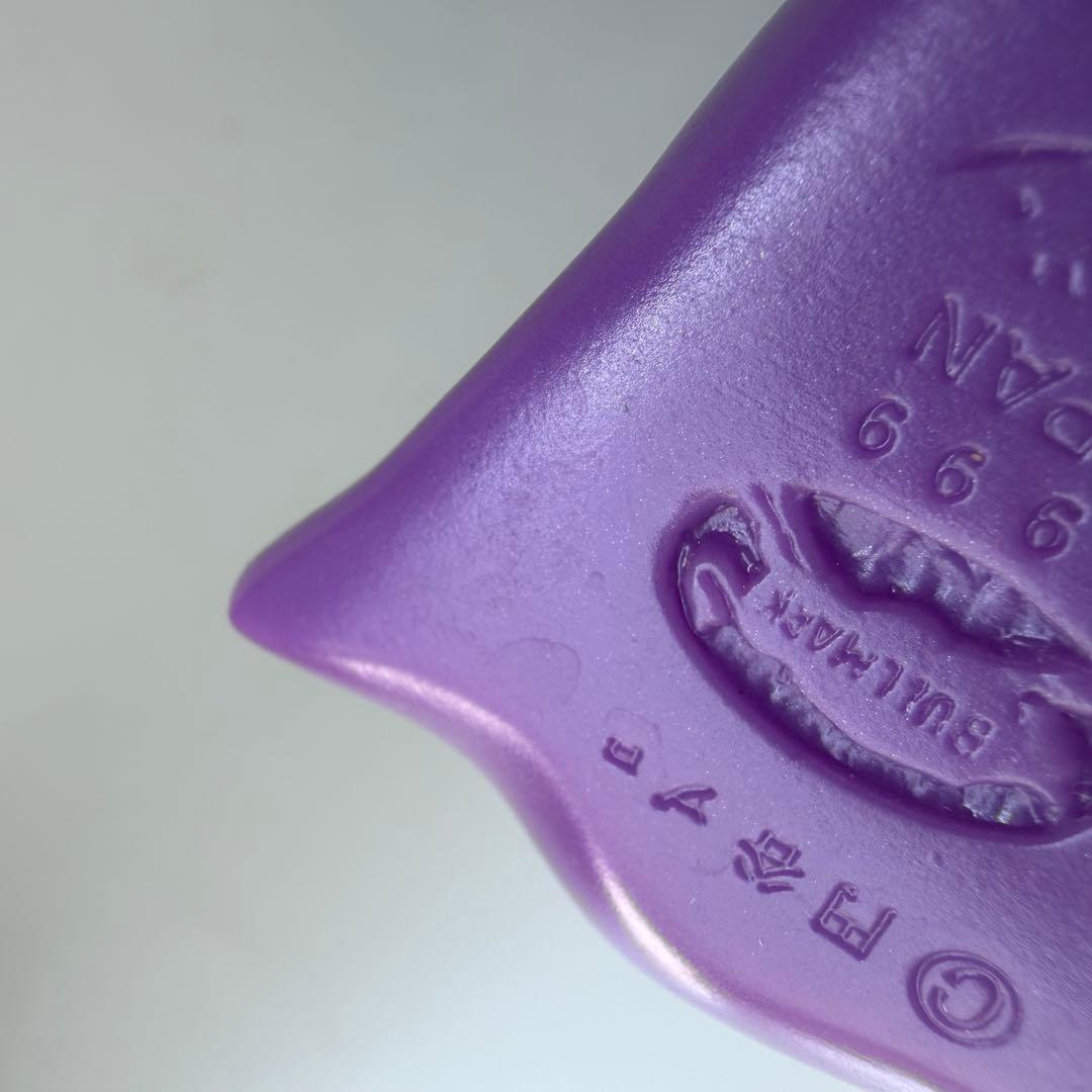 M1号　ブルマァク　ナメゴン　ソフビ　フィギュア　緑　紫