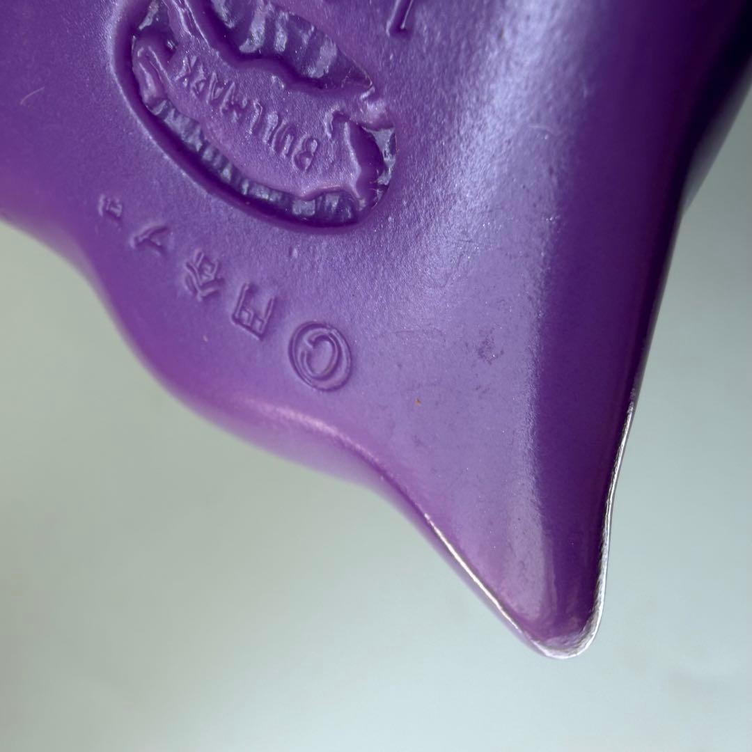 M1号　ブルマァク　ナメゴン　ソフビ　フィギュア　緑　紫