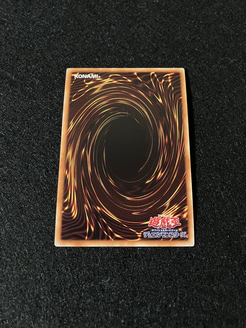 オベリスクの巨神兵　MB01-JPS02　ミレニアムゴールドレア　美品