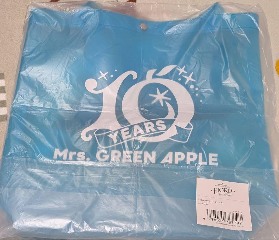 Mrs.GREEN APPLE グッズセット