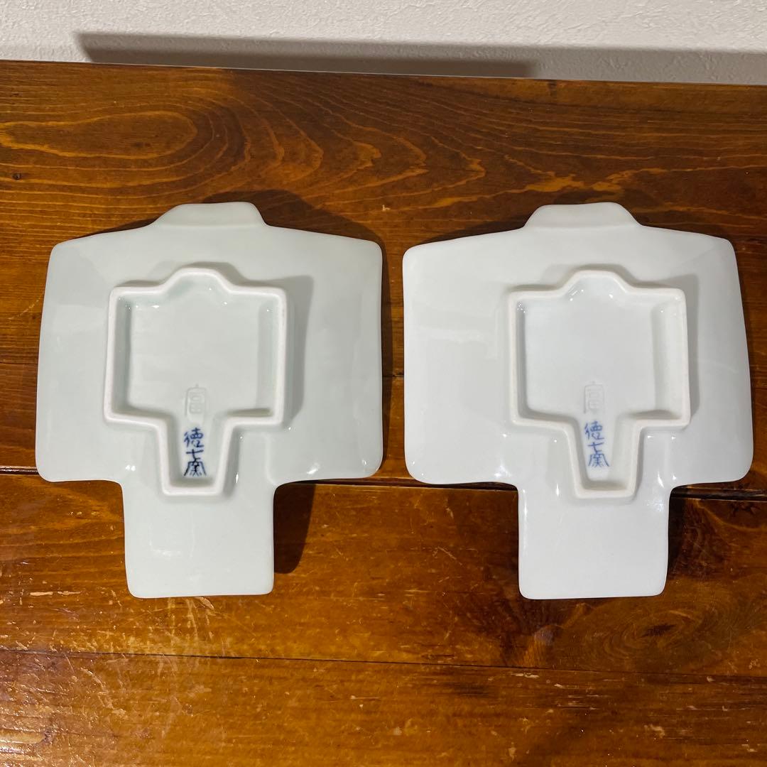 【レア・新品・未使用】西富陶磁器＆伊万里焼 徳七窯 着物銘名皿 手まり花＆色絵菊
