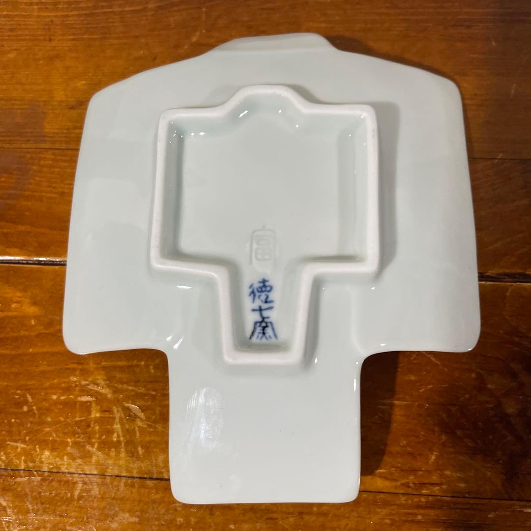 【レア・新品・未使用】西富陶磁器＆伊万里焼 徳七窯 着物銘名皿 手まり花＆色絵菊