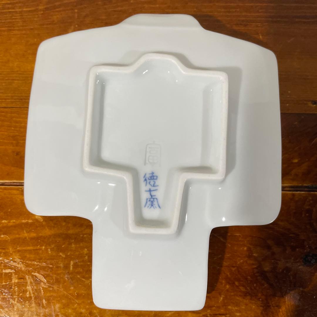 【レア・新品・未使用】西富陶磁器＆伊万里焼 徳七窯 着物銘名皿 手まり花＆色絵菊