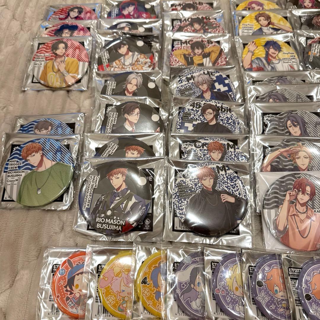 ヒプノシスマイク ヒプマイ 缶バッチ まとめ売り