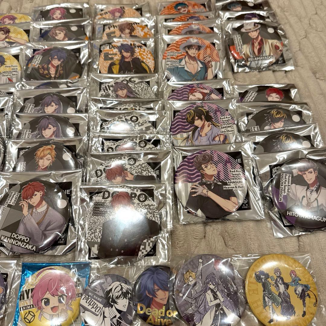 ヒプノシスマイク ヒプマイ 缶バッチ まとめ売り