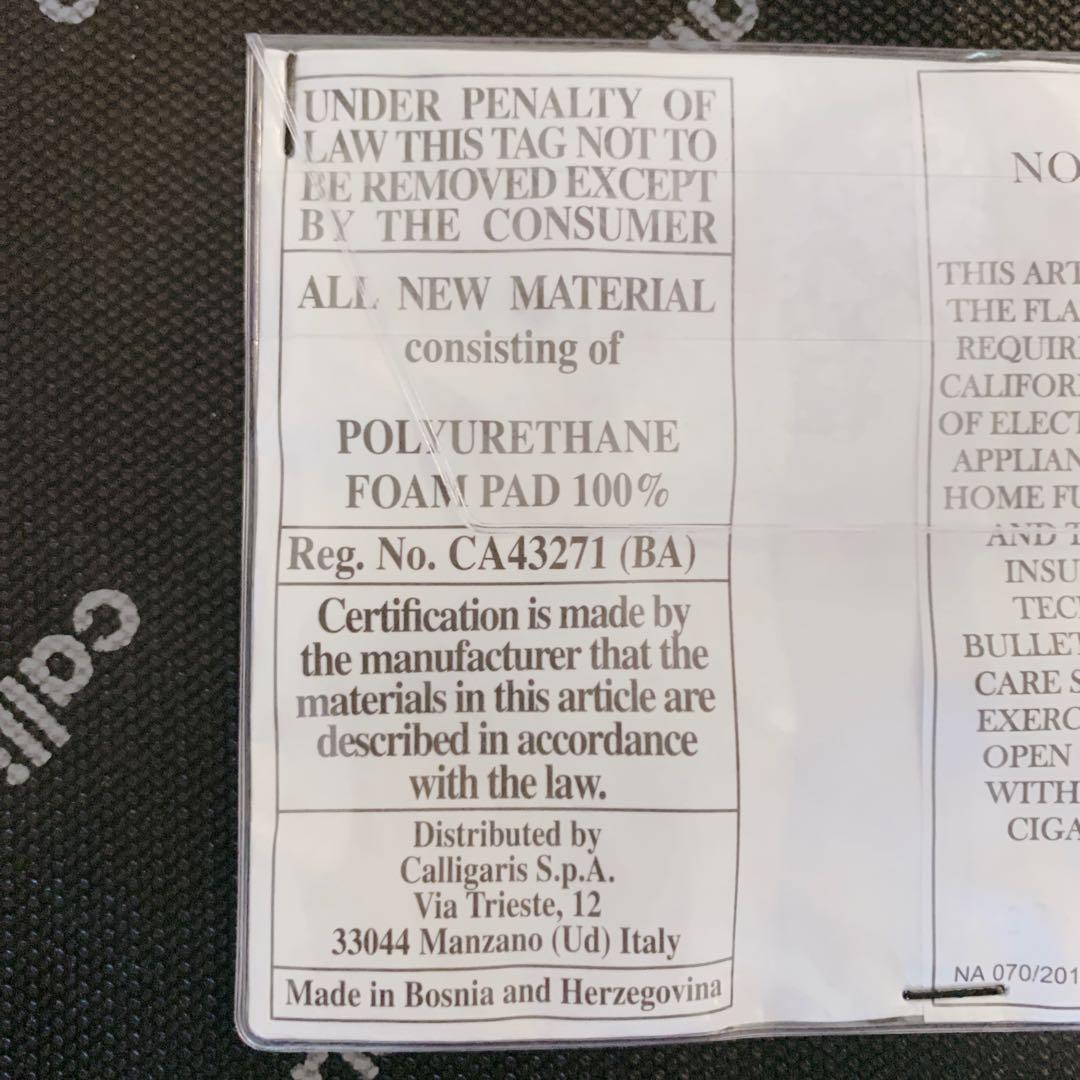 【廃盤 希少】CALLIGARIS カリガリス ベンチ FIFTIES チェア