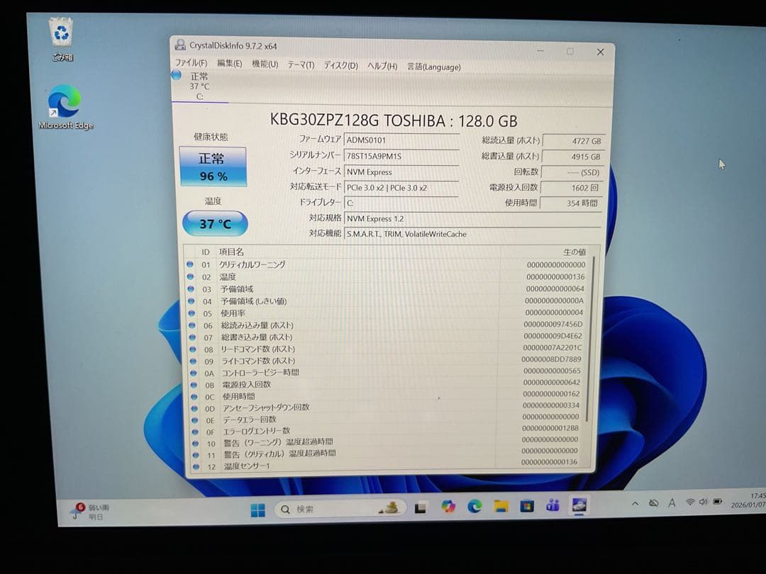 Windowsタブレット本体 Surface Go 8g SSD 128g Office 2024