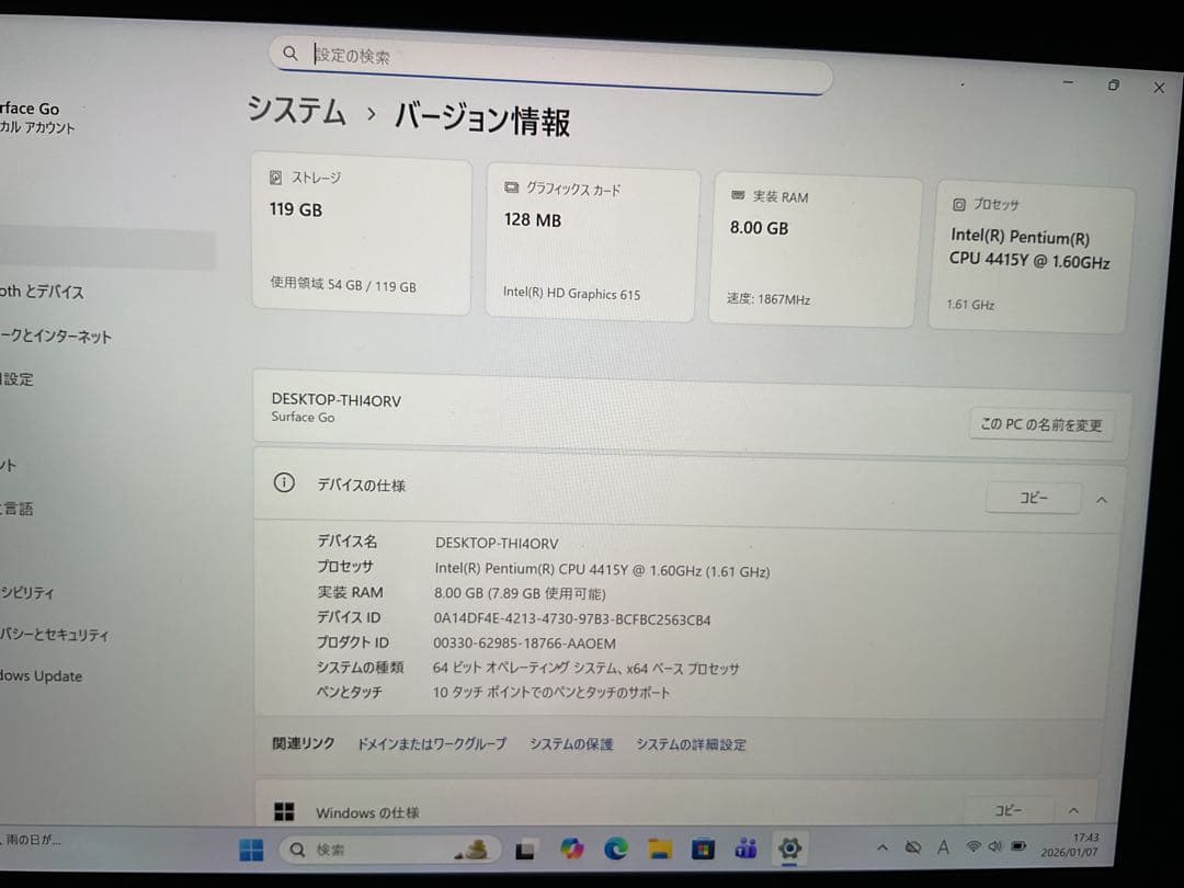 Windowsタブレット本体 Surface Go 8g SSD 128g Office 2024