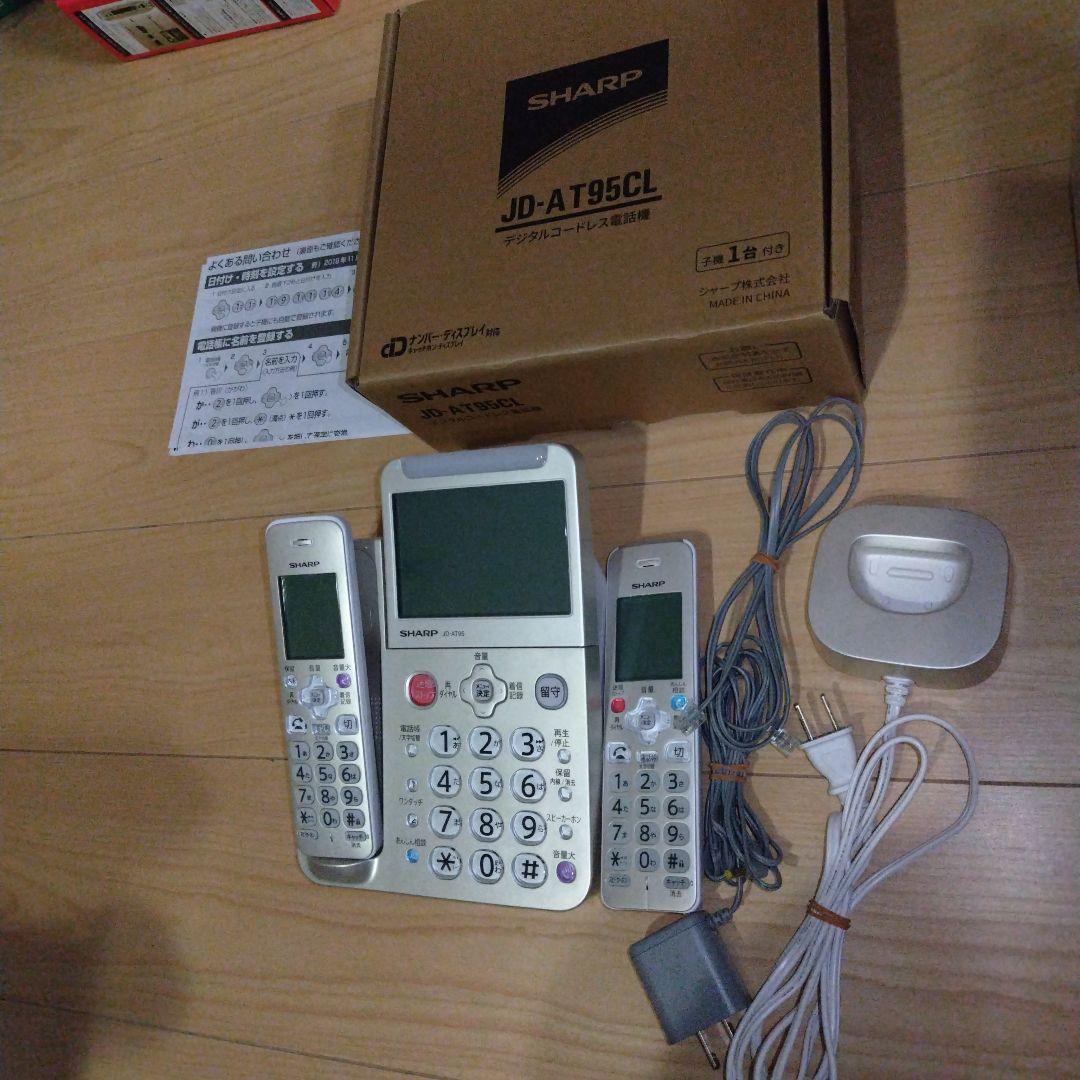 anego‼️極美品、説明書付き‼️シャープ電話機振り込め詐欺対策機能搭載