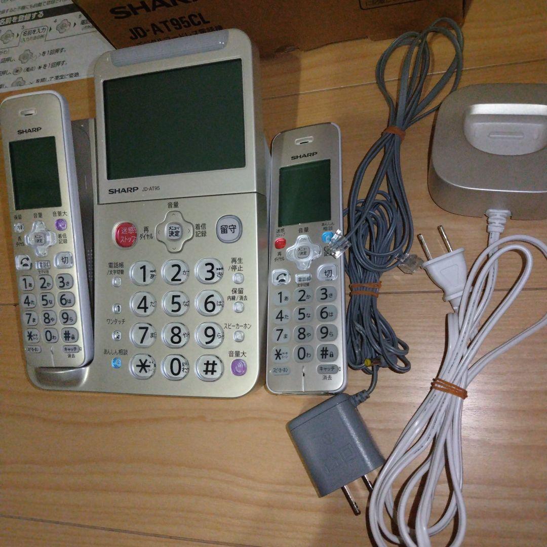 anego‼️極美品、説明書付き‼️シャープ電話機振り込め詐欺対策機能搭載