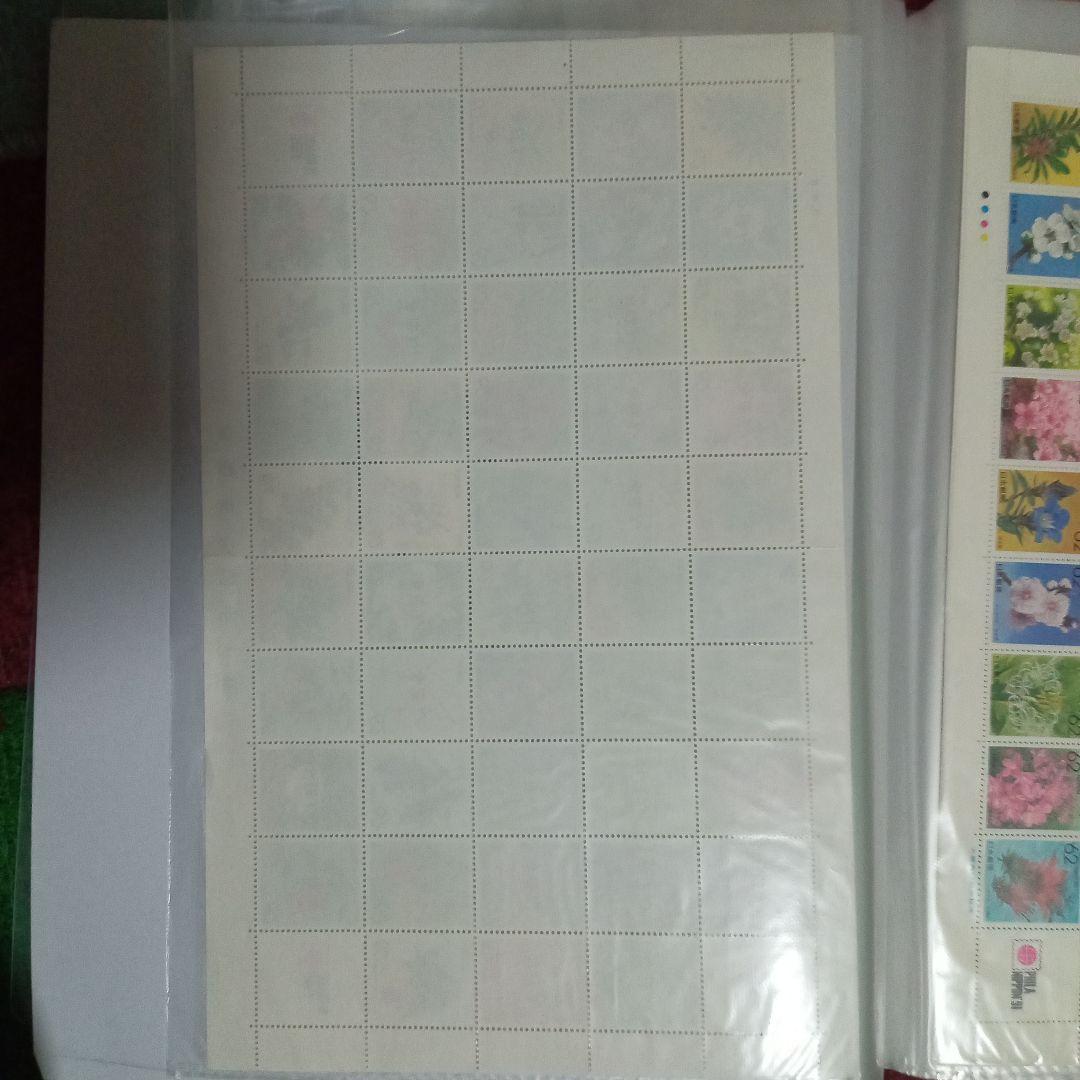 希少　ふるさと切手　花　みほん　PHILA NIPPON’91　コレクション