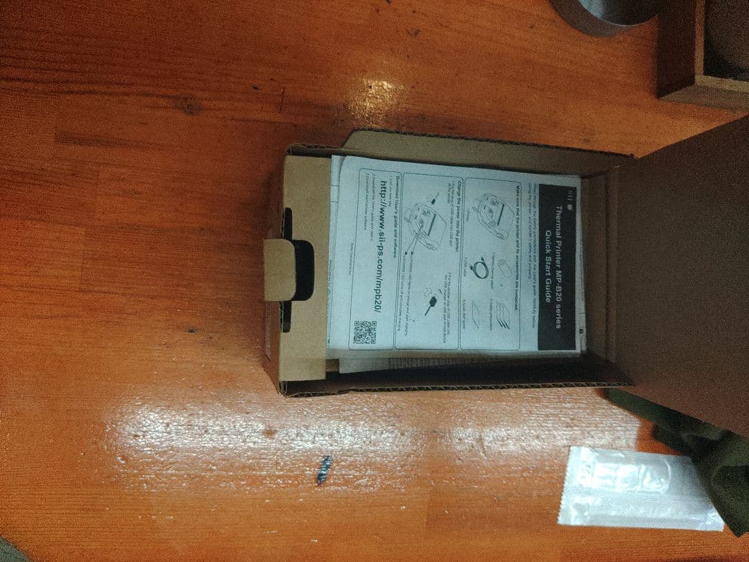 SII MP-B20 サーマルプリンター　とレシート紙12個セット