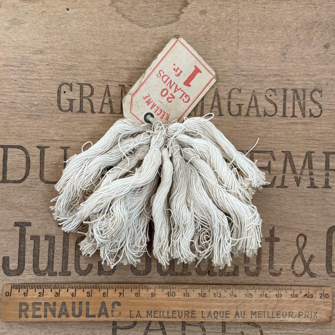 フランスアンティーク　タッセル