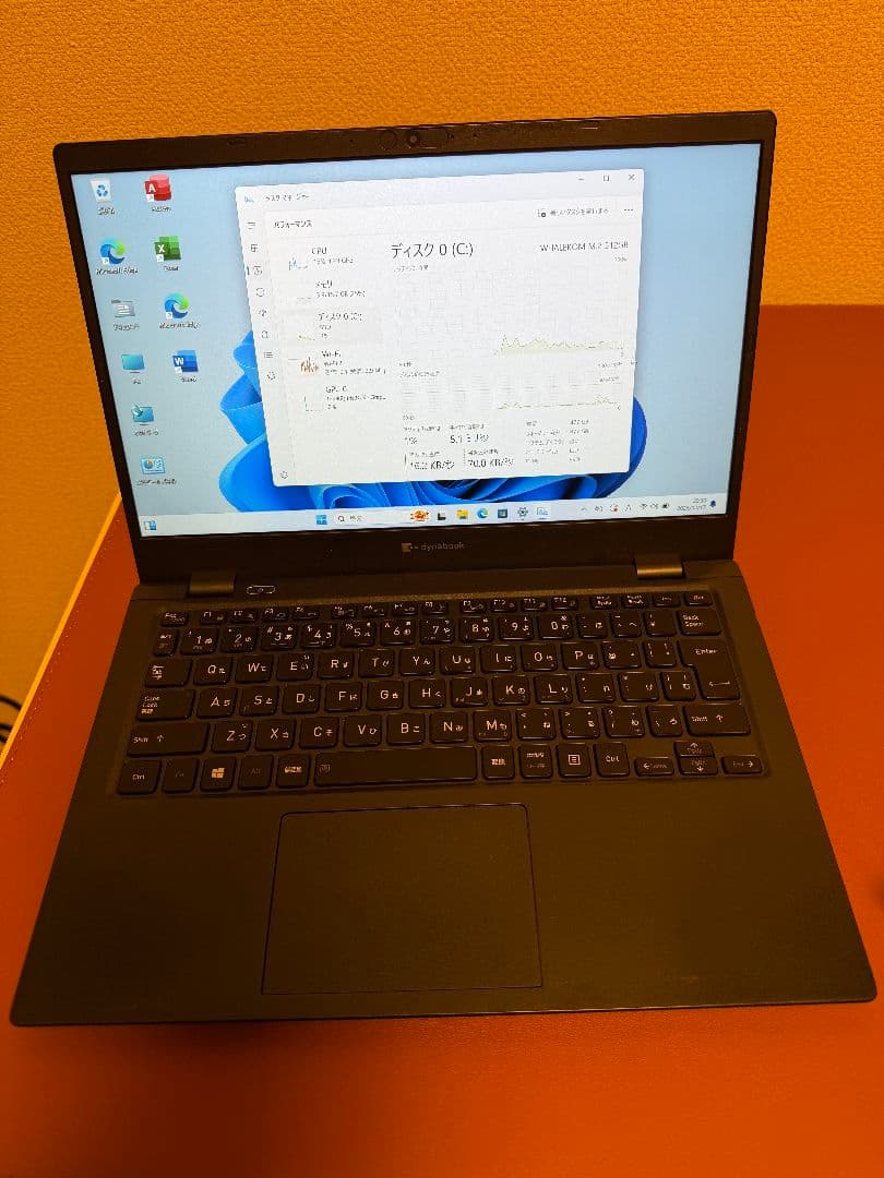 Windowsノート本体 dynabookG83/HU i5-1135G7 16G-512G(34)