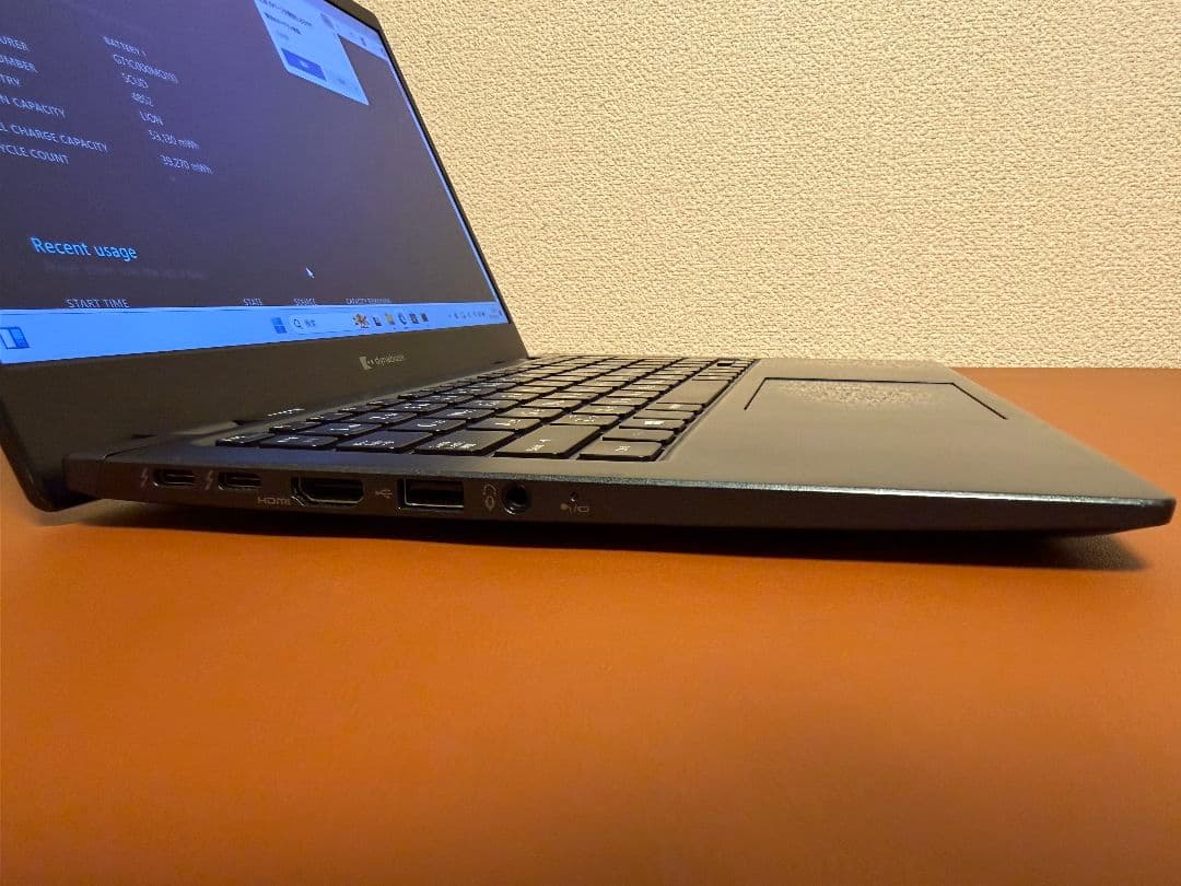 Windowsノート本体 dynabookG83/HU i5-1135G7 16G-512G(34)