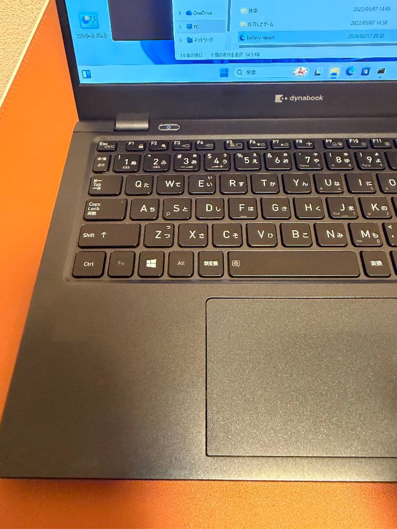 Windowsノート本体 dynabookG83/HU i5-1135G7 16G-512G(34)