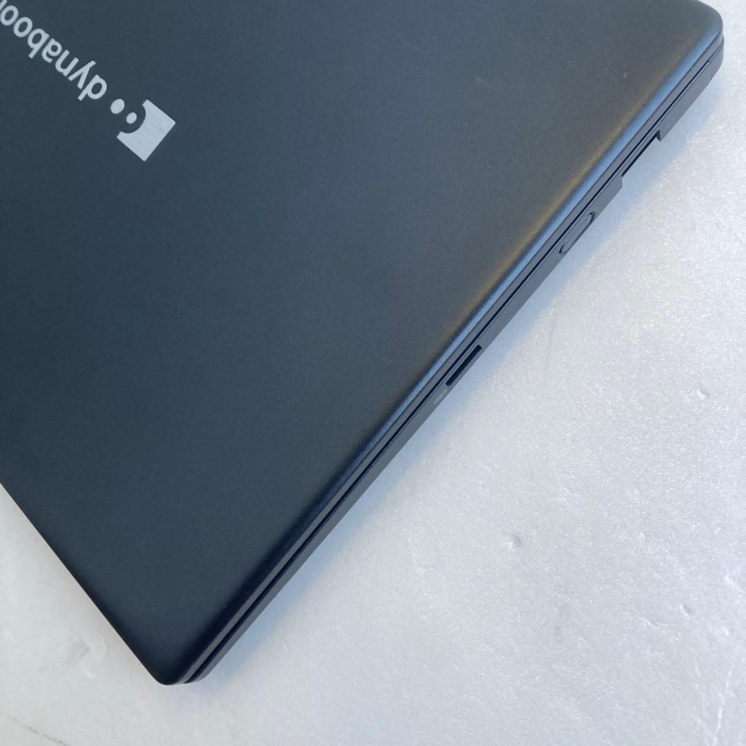 dynabook V83/HV 第11世代 Core i5 1145G7