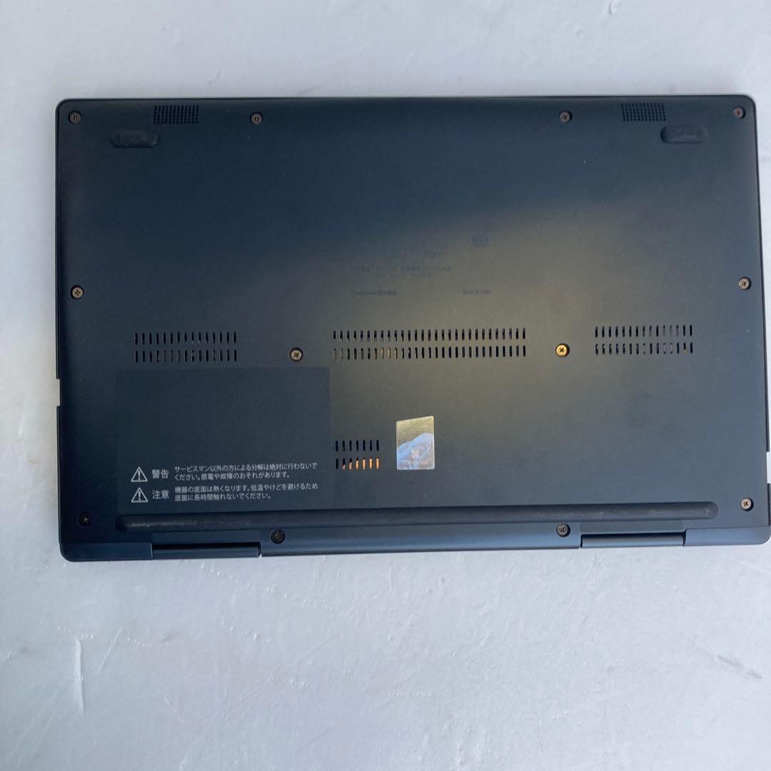 dynabook V83/HV 第11世代 Core i5 1145G7