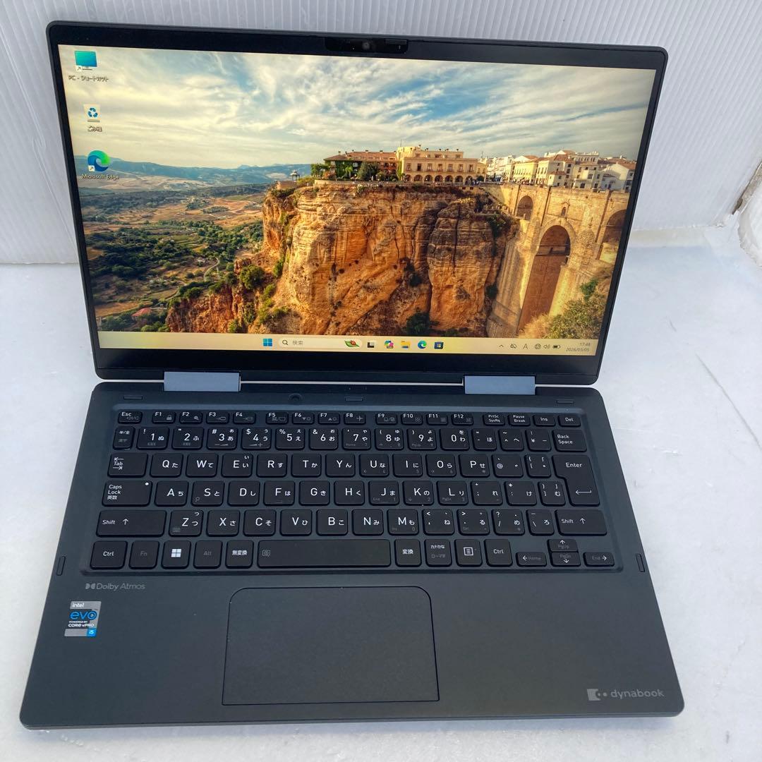 dynabook V83/HV 第11世代 Core i5 1145G7